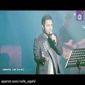 عکس موزیک ویدیو اجرای زنده قطعه یادته میثم ابراهیمی