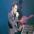 عکس موزیک ویدیو اجرای زنده قطعه یادته از میثم ابراهیمی