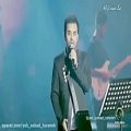عکس موزیک ویدیو جدید میثم ابراهیمی- یادته(اجرای زنده)