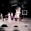 عکس اجرای بانو ساناز یوسفی در تئاتر عمارت حاج ملک