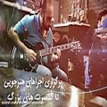 عکس شهاب خرمی- مدرس گیتار الکتریک- آکوستیک و باس