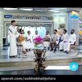 عکس اجرای زنده گروه زاروگه دربرنامه تلویزیونی صبح خلیج فارس