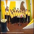 عکس اجرا گروه سرود عاشقان مهدی(عج) در شبکه تابان
