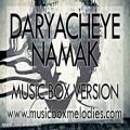 عکس Daryacheye Namak by Siamak Abbasi - Music Box Version