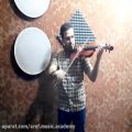 عکس تک نوازی ویولن توسط استاد وحید خرمی