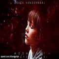 عکس Grace VanderWaal - Moonlight (BKAYE Remix)
