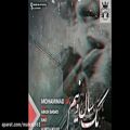 عکس :اهنگ جدید محمد ای تی بنام یک سال و نیم⬇️⬇️