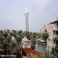 عکس هتل جمیرا القصر دبی | Jumeirah Al Qasr