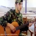 عکس Iranian soldier with great voice سرباز خوش صدا