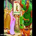 عکس موسیقی متن کارتون رابین هود. - Robin Hood - Cartoon Soundtrack