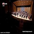 عکس اجرای ارکسترال موزیک محمد رسول الله شاهکار موریس ژار آهنگساز فرانسوی