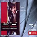 عکس Hamid Askari - Coma 2 - Full Album (حمید عسکری - کما 2 - فول آلبوم)