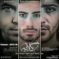 عکس آهنگ جدید مسعود جلیلیان و مهران احمدی و حسین امینی بنام گلایه
