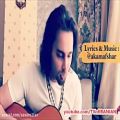 عکس ♪ چند تک آهنگ بسیار زیبا از آکام افشار - Akam Afshar ♫