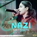عکس آهنگ جدید افغانی شانه پرانک از کبیر حسینی به نام نازی / kabir hosey