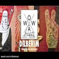 عکس DILBERIM - Trap Hip Hop Kurdish Rap Beat Instrumental (Prod.: WOWA beatz)
