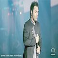عکس Meysam Ebrahimi - Live In Concert ویدیو جدید میثم ابراهیمی - یادته در کنسرت