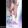 عکس Amin Rostami - Nafasam Raft (New 2017) امین رستمی - نفسم رفت