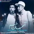 عکس آهنگ رپ و پاپ افغانی بسیار احساسی به نام آسمان دلم Naser and Omed Mosawi