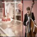 عکس ویدیو از صدای کارهای روزمره زندگی توسط سازهای موسیقی