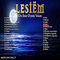 عکس دانلود بهترین آهنگهای پروژه موسیقی LESIEM | عصر جدید