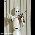 عکس ربات ویالونیست (Robot Violinist) کانال آموزش پیانو