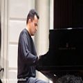 عکس پژمان اکبرزاده (Pejman Akbar Zadeh) - پیانو