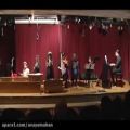 عکس اجرای هنرجویان ارف آموزشگاه موسیقی آوای ماهان