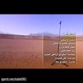 عکس محسن لرستانی موزیک ویدیو زیبای - دختر شر