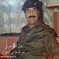 عکس شیلة و زامل رجال صدام | قطع الرأس 2018