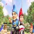 عکس Gnomeo Persian Video Clip کلیپ شاد نومئو و ژولیت گلوری