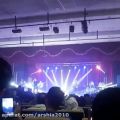 عکس کنسرت فرزاد فرزین 15 آذر در خرمشهر