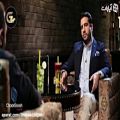 عکس Chaargoosh - Episode 15 - چارگوش امید حاجیلی: آهنگ شاد نخونم پولم حلال نیست