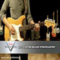 عکس گیتار الکتریک فندر مدل Custom Deluxe Stratocaster