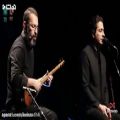 عکس کنسرت ایران من - همایون شجریان