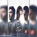 عکس EMO Band - Harja Ke Bashi (New 2017) امو بند - هر جا که باشی