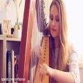 عکس کاور زیبا آهنگ مشهور دسپاسیتو Harp Caver