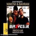عکس Bahram feat Nimosh Payeye kar [ persian reggaeton remix ]