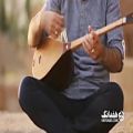 عکس موزیک ویدئوی «دوتاری» از مرتضی گودرزی