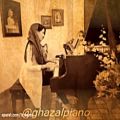 عکس تکنوازی غزال آخوندزاده پیانیست و مدرس پیانو
