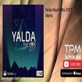 عکس Alpha - Yalda Night Mix 2017