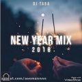 عکس رادیوجوان میکس شاد[dj taba new year mix 2018]