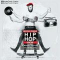 عکس آهنگ جدید رپ افغانی مرتضی تندر به نام هیپ هاپی شو morteza tondar Hip Hop show
