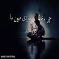 عکس ❤ میکس عاشقانه بسیار زیبا با آهنگ احمد سعیدی - حقیقت ❤