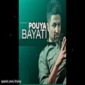 عکس Pouya Bayati - Mano Bavar Kon (Believe Me) English Lyrics