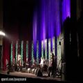 عکس بداهه نوازی سنتور در کنسرت اصفهان ، قطعه رنگین کمان