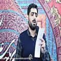 عکس سرود : شاهی ، عبد تو منم سید مجید بنی فاطمه ۹۶