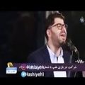 عکس اولین اجرای حامد همایون در تلویزیون