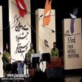 عکس اجرای اردوان کامکار در سی و سومین جشنواره موسیقی فجر