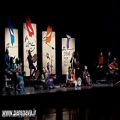 عکس اجرای گروه رستاک در جشنواره ی فجر -قطعه رعنا